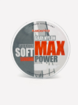 Изображение Леска Kaida Soft Max 200м 0.18мм