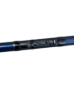 Изображение Удилище Jin Tai Element 7.0м