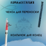 Изображение Удилище Kaida Super Tele 3.6м до 40г