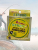 Изображение Леска Kumyang Strong 100м 0.30мм