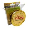 Изображение Леска флюорокарбоновая Kumyang Tiagra 100м 0.28мм