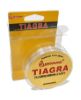 Изображение Леска флюорокарбоновая Kumyang Tiagra 100м 0.22мм