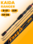 Изображение Спиннинг Kaida Ranger 2.29м 5-21/10-30г