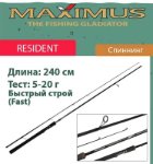 Изображение Спиннинг Maximus Resident 2.4м 5-20г