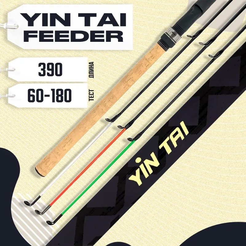 Изображение Удилище фидерное Yin Tai G828 3.9м 60-180г