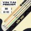 Изображение Удилище фидерное Yin Tai G828 3.6м 60-180г