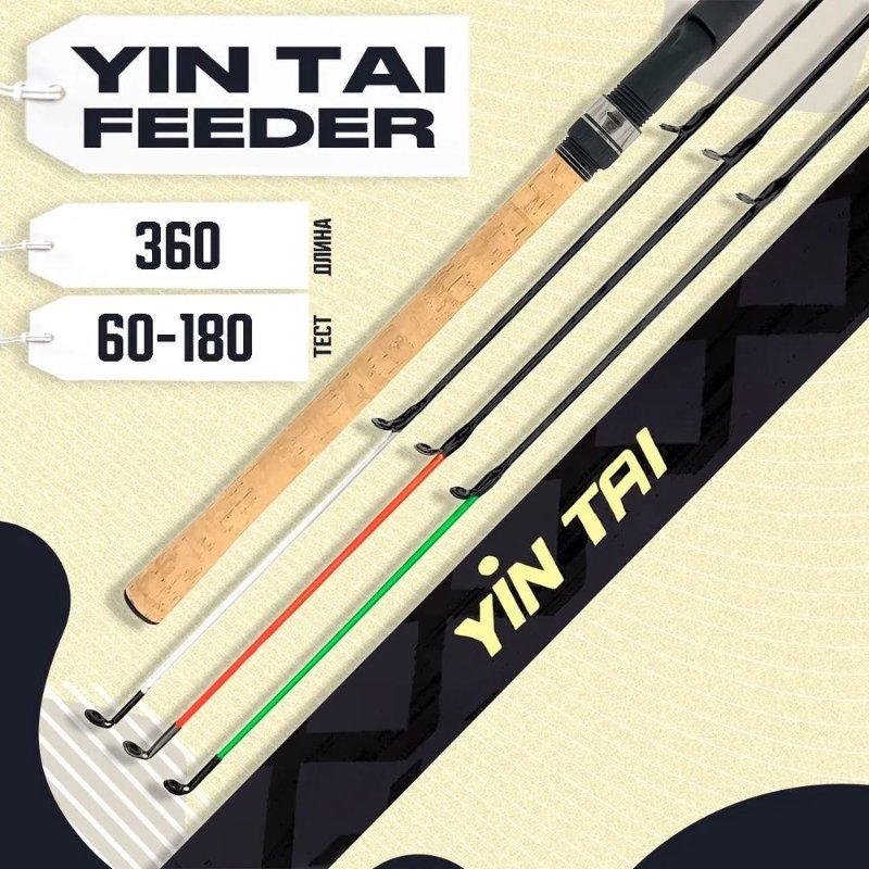 Изображение Удилище фидерное Yin Tai G828 3.6м 60-180г