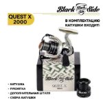 Изображение Катушка Black Side Quest X 2000FD