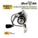 Изображение Катушка Black Side Quest X 2000FD