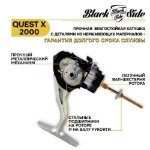Изображение Катушка Black Side Quest X 2000FD