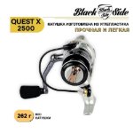 Изображение Катушка Black Side Quest X 2500FD