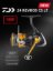 Изображение Катушка Daiwa Revros 24 CS 1000