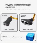 Изображение Катушка Daiwa Revros 24 CS 1000