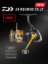 Изображение Катушка Daiwa Revros 24 CS 2000