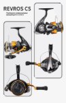 Изображение Катушка Daiwa Revros 24 CS 2000
