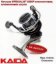 Изображение Катушка Kaida Specialist 2000
