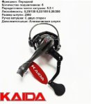 Изображение Катушка Kaida Specialist 2000