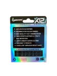 Изображение Плетеный шнур 12+1x Kumyang Saxon 100м 0.18мм