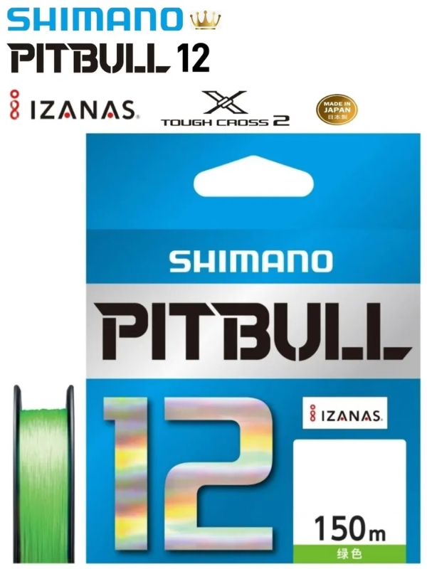 Изображение Плетеный шнур 12x Shimano PitBull 150м 1.2PE
