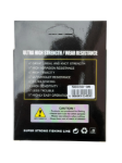 Изображение Плетеный шнур 4x Mifine Devil's Wire 150м 0.06мм Multicolor