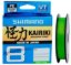 Изображение Плетеный шнур 4x Shimano Kairiki 150м 0.100мм Mantis Green