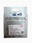 Изображение Плетеный шнур 4x YGK Frontier 100м 1.2PE