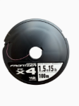 Изображение Плетеный шнур 4x YGK Frontier 100м 1.5PE