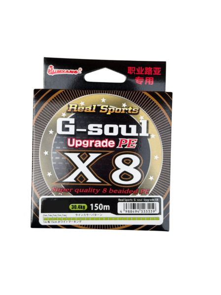 Изображение Плетеный шнур 8x Kumyang G-Soul 150м 0.12мм