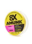Изображение Плетеный шнур 8x Kaida Amunk 150м 0.10мм