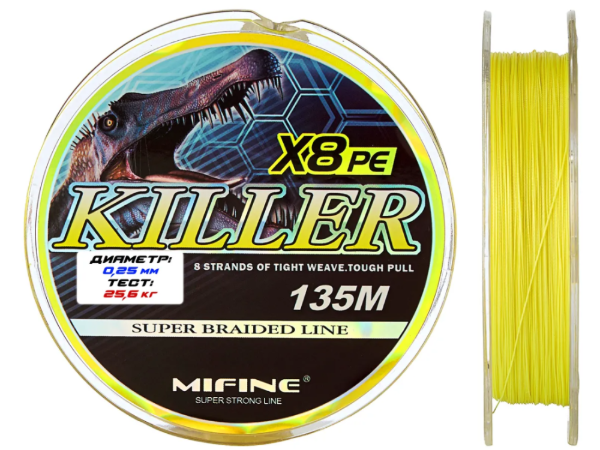 Изображение Плетеный шнур 8x Mifine Killer Желтый 135м 0.08мм