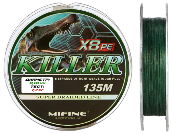 Изображение Плетеный шнур 8x Mifine Killer Зеленый 135м 0.20мм