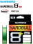Изображение Плетеный шнур 8x Shimano HardBull+ 150м 1.2PE