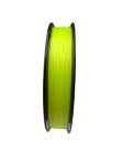 Изображение Плетеный шнур 8x Shimano Kairiki 150м 0.215мм Yellow