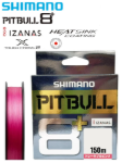 Изображение Плетеный шнур 8x Shimano Pitbull 150м 1.0PE Розовый