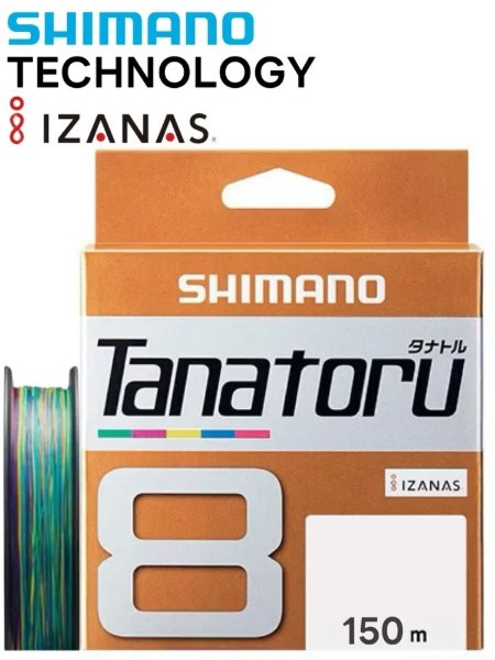 Изображение Плетеный шнур 8x Shimano Tanatoru 150м 1.0PE Multicolor