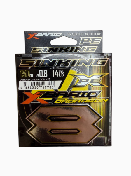 Изображение Плетеный шнур 8x YGK Ohdragon 150м 0.8PE