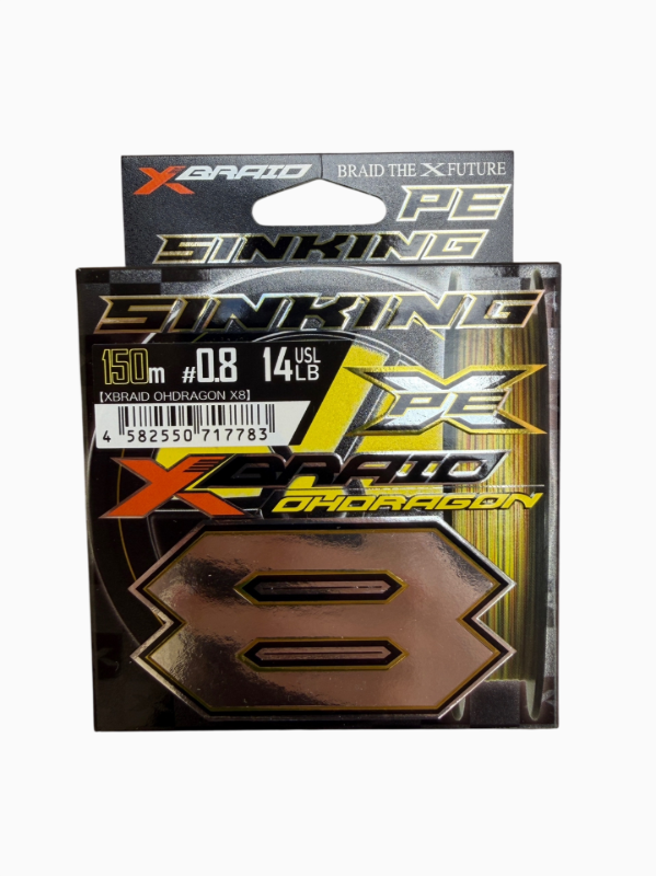 Изображение Плетеный шнур 8x YGK Ohdragon 150м 1.5PE