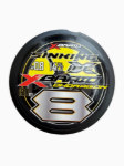 Изображение Плетеный шнур 8x YGK Ohdragon 150м 1.2PE