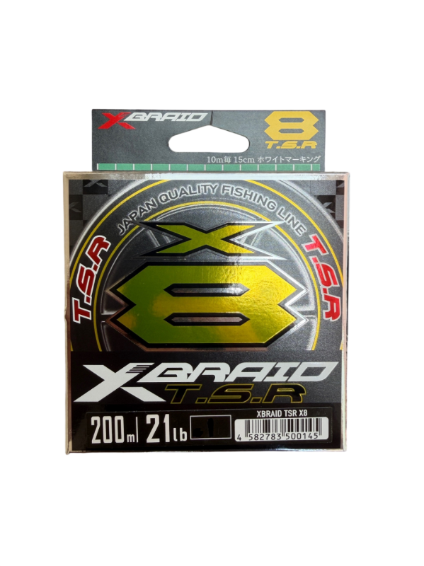 Изображение Плетеный шнур 8x YGK T.S.R. 150м 0.8PE