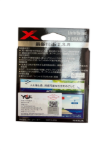 Изображение Плетеный шнур 8x YGK T.S.R. 150м 0.8PE