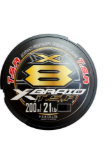 Изображение Плетеный шнур 8x YGK T.S.R. 150м 1.0PE
