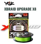 Изображение Плетеный шнур 8x YGK X-Braid Upgrade 150м 0.8PE