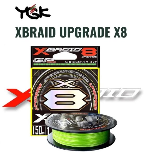 Изображение Плетеный шнур 8x YGK X-Braid Upgrade 150м 1.0PE