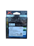 Изображение Плетеный шнур 8x YGK X-Braid Upgrade 150м 1.2PE