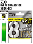 Изображение Плетеный шнур Daiwa Durasensor EX 150м 0.8PE Lime Green