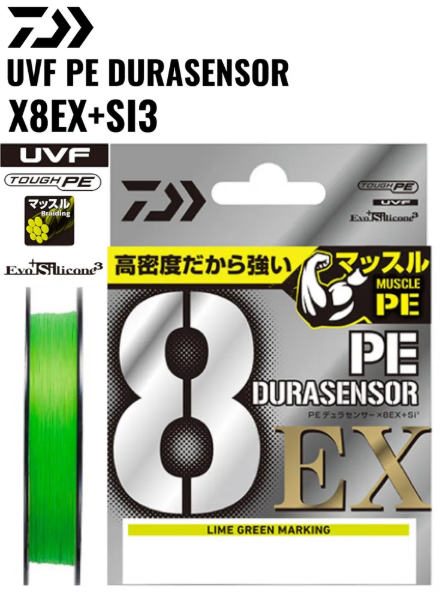 Изображение Плетеный шнур Daiwa Durasensor EX 150м 1.2PE Lime Green