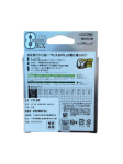 Изображение Плетеный шнур Daiwa Durasensor EX 150м 1.0PE Dark Green