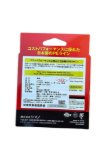 Изображение Плетеный шнур Shimano BB BRAID 150м 0.6PE Mantis Green