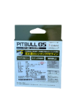 Изображение Плетеный шнур Shimano Pitbull G5 150м 1.0PE Steel Gray