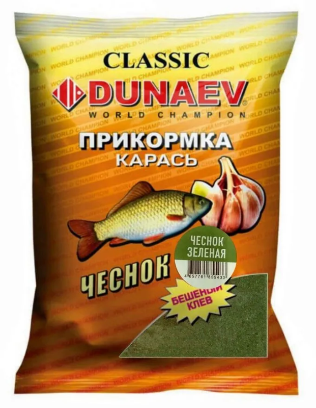 Изображение Прикормка DUNAEV КЛАССИКА 0.9кг Карась Чеснок Зеленая